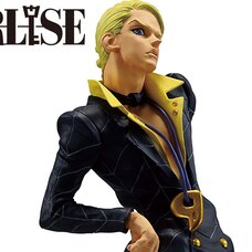 Ichibansho Figure JoJo's Bizarre Adventure Prosciutto (Hitman Team)