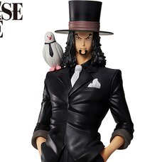 Ichibansho Figure One Piece Rob Lucci (The Greatest Battle)