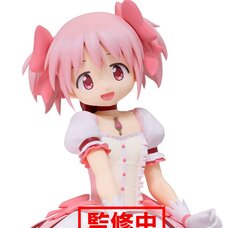 Puella Magi Madoka Magica the Movie -Rebellion- Madoka Kaname Non-Scale Figure