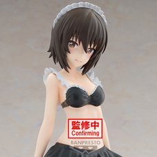 GIRLS und PANZER das FINALE Eternal Romance Maho Nishizumi Maid Swimsuit Ver. Non-Scale Figure