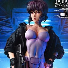 Life Scale Masterline Ghost in the Shell: Stand Alone Complex Motoko Kusanagi 1/1 Scale Figure