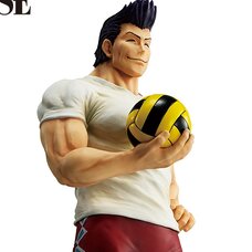 Masterlise Extra Ichibansho Figure Hunter x Hunter Razor (Greed Island 2)