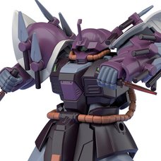 HGUC 1/144 Gundam Unicorn: Efreet Schneid