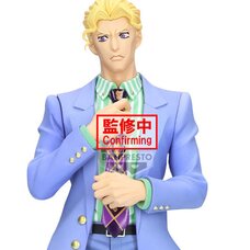 Mometria JoJo's Bizarre Adventure: Diamond is Unbreakable Yoshikage Kira Non-Scale Figure
