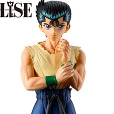 Masterlise Ichibansho Figure Yu Yu Hakusho Yusuke Urameshi (Dark Tournament Vol. 3)