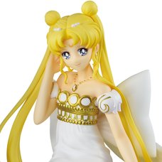 Ichibansho Figure Sailor Moon Eternal the Movie Princess Serenity