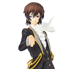 EXQ Figure Code Geass: Lelouch of the Rebellion R2 Lelouch Lamperouge