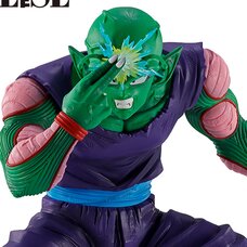 Masterlise Ichibansho Figure Dragon Ball Z Piccolo (Spectacle Battle)