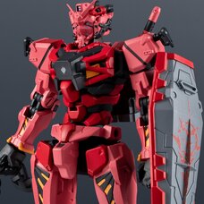Gundam Universe Mobile Suit Gundam GQuuuuuuX gMS-α Red Gundam