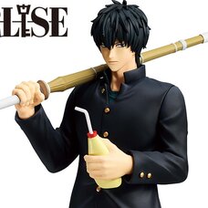 Masterlise Ichibansho Figure 3-Z Ginpachi Sensei Toshiro Hijikata