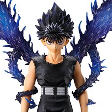 Masterlise Ichibansho Figure Yu Yu Hakusho Hiei (Dark Tournament Vol. 3)