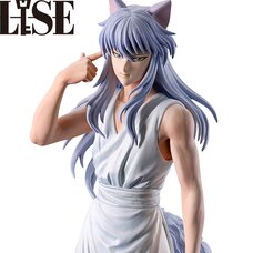 Masterlise Ichibansho Figure Yu Yu Hakusho Yoko Kurama (Dark Tournament Vol. 3)