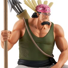 Ichibansho Figure One Piece Crocus (Roger Pirates)