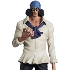 Ichibansho Figure One Piece Kuzan (Legendary Hero)