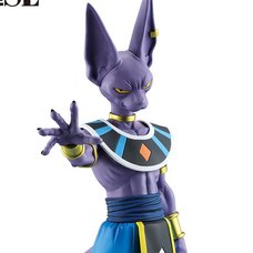 Masterlise Ichibansho Figure Dragon Ball Super: Beerus Beerus God of Destruction (Battle of Gods)