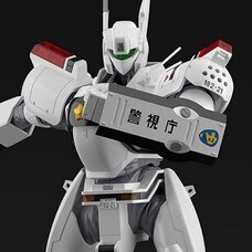 Mobile Police Patlabor AV-98 Ingram Unit 1 1/43 Scale Plastic Model Kit