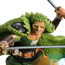 Masterlise Expiece Ichibansho Figure One Piece Roronoa Zoro (Giant Bash!! Vol.2)