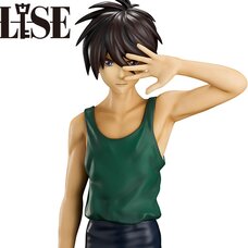 Masterlise Ichibansho Figure Mobile Suit Gundam Wing Heero Yuy