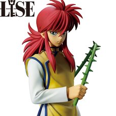 Ichibansho Figure Yu Yu Hakusho Kurama (Dark Tournament Edition vol. 2)