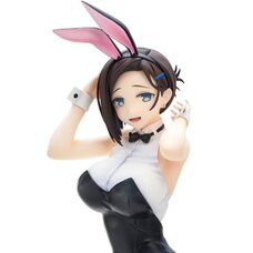 Tawawa on Monday Kouhai-chan: Easter Bunny Ver. Non-Scale Figure