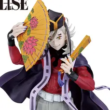 Masterlise Ichibansho Figure Demon Slayer: Kimetsu no Yaiba Doma (-Upper Two-)