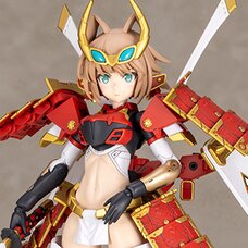 Frame Arms Girl Shingen Kai