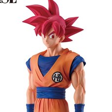 Masterlise Ichibansho Figure Dragon Ball Super: Beerus Super Saiyan God Son Goku (Battle of Gods)