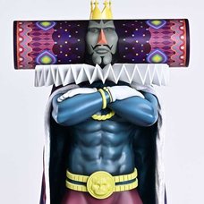 A-SYMBOL Katamari Damacy The King of All Cosmos Non Scale Figure