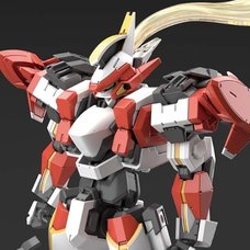 HG Full Metal Panic! Invisible Victory 1/60 Scale Laevatein Ver. IV
