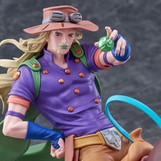 Xross Link Max Figure Jojo's Bizarre Adventure: Steel Ball Run Gyro Zeppeli