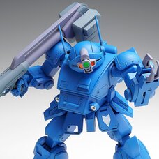 Armored Trooper Votoms Strike Dog PS Edition First Limited Edition