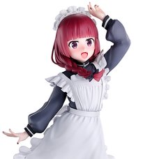 Ichibansho Figure Gracemaster Bocchi the Rock! Kikuri Hiroi (Bocchi the Rock! Volume 5)