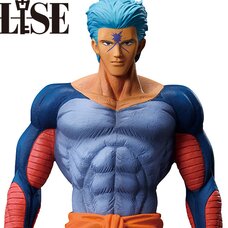 Ichibansho Figure Yu Yu Hakusho Bui (Dark Tournament Edition vol. 2)