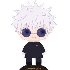 Yura Yura Head Jujutsu Kaisen Hidden Inventory / Premature Death Satoru Gojo: High School Ver.