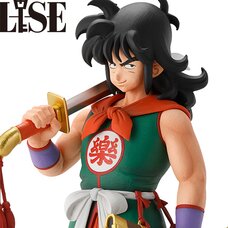 Ichibansho Figure Dragon Ball Yamcha (Son Goku Training Section)