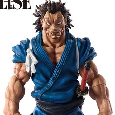 Masterlise Ichibansho Figure Baki Musashi Miyamoto (Giant Heartbeat)