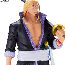 Ichibansho Figure One Piece Silvers Rayleigh (Roger Pirates)