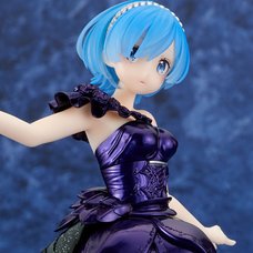 Dianacht Couture Re:Zero -Starting Life in Another World- Rem