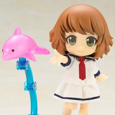 Cu-poche Extra Working Mode Sailor Outfit Set (Shell Pink)