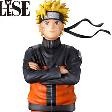 Masterlise Ichibansho Figure Naruto Shippuden Naruto Uzumaki (Kazekage Rescue Arc)