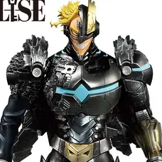 Masterlise Extra Ichibansho Figure My Hero Academia Armored All Might (A Story Reaching Out Forever)