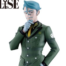 Ichibansho Masterlise Figure Mobile Suit Gundam Gquuuuuux Challia Bull