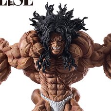 Masterlise Ichibansho Figure Baki Pickle (Giant Heartbeat)