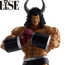 Ichibansho Figure Kinnikuman Perfect Origin Arc Buffaloman (Perfect Origin Arc)
