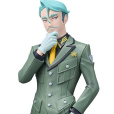 Banpresto Figure Mobile Suit Gundam GQuuuuuuX Challia Bull