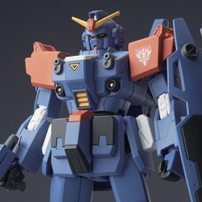 HG 1/144 Mobile Suit Gundam Blue Destiny Unit 2 EXAM