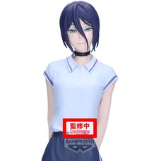 Glitter & Glamours Chainsaw Man - The Movie: Reze Arc Reze: Night School Ver.