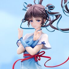 Chinese Paladin: Sword and Fairy Zhao Ling-Er: Fairy Summoning Ver. 1/7 Scale Figure w/ Bonus: Post Card