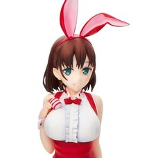Tawawa on Monday Ai-chan: Easter Bunny Ver. Non-Scale Figure