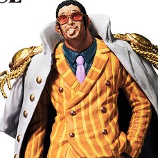 Ichibansho Figure One Piece Borsalino (Absolute Justice)